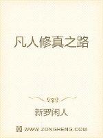 日本生活片剧情介绍