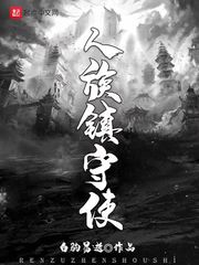 短篇言情小说合集剧情介绍