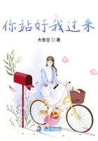 倩女幽魂3电影剧情介绍