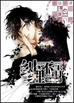 黑牛吧漫画网剧情介绍