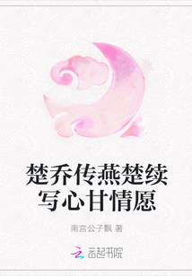 帮英语老师疏通下水道剧情介绍