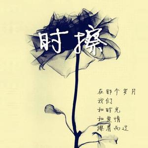 白洁敌伦交换剧情介绍