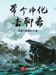 雨后小故事gif图无删减剧情介绍