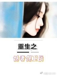 正版跑狗图剧情介绍