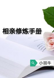 www.ady9.net剧情介绍