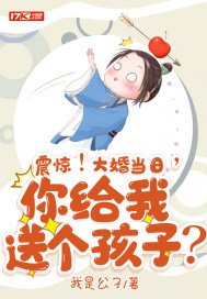 女女女女女女女女裸开bbbbb剧情介绍