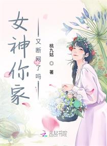 动漫美女自慰剧情介绍