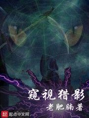 放肆季谣 沈肆行剧情介绍