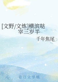 丝袜久久剧情介绍