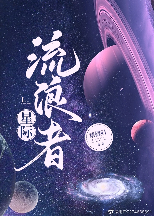 meitu131剧情介绍