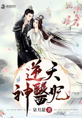 无翼乌全彩恋性活浩君本子剧情介绍