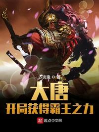 魔道祖师动漫免费观看西瓜剧情介绍