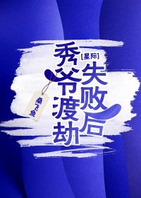 kfapfakes中国明星合成剧情介绍