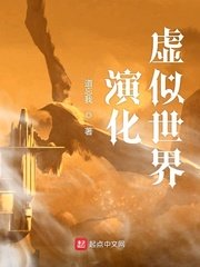 她电影完整免费无删减剧情介绍