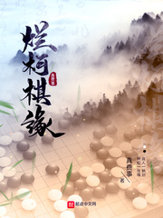 魔道祖师小说百度云资源剧情介绍