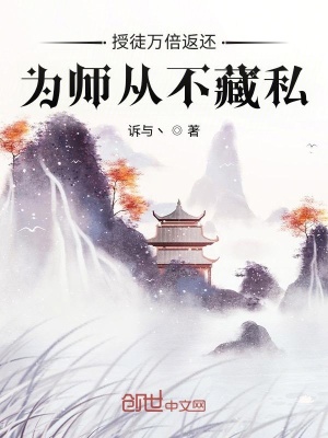 淘宝上春药叫什么名字剧情介绍