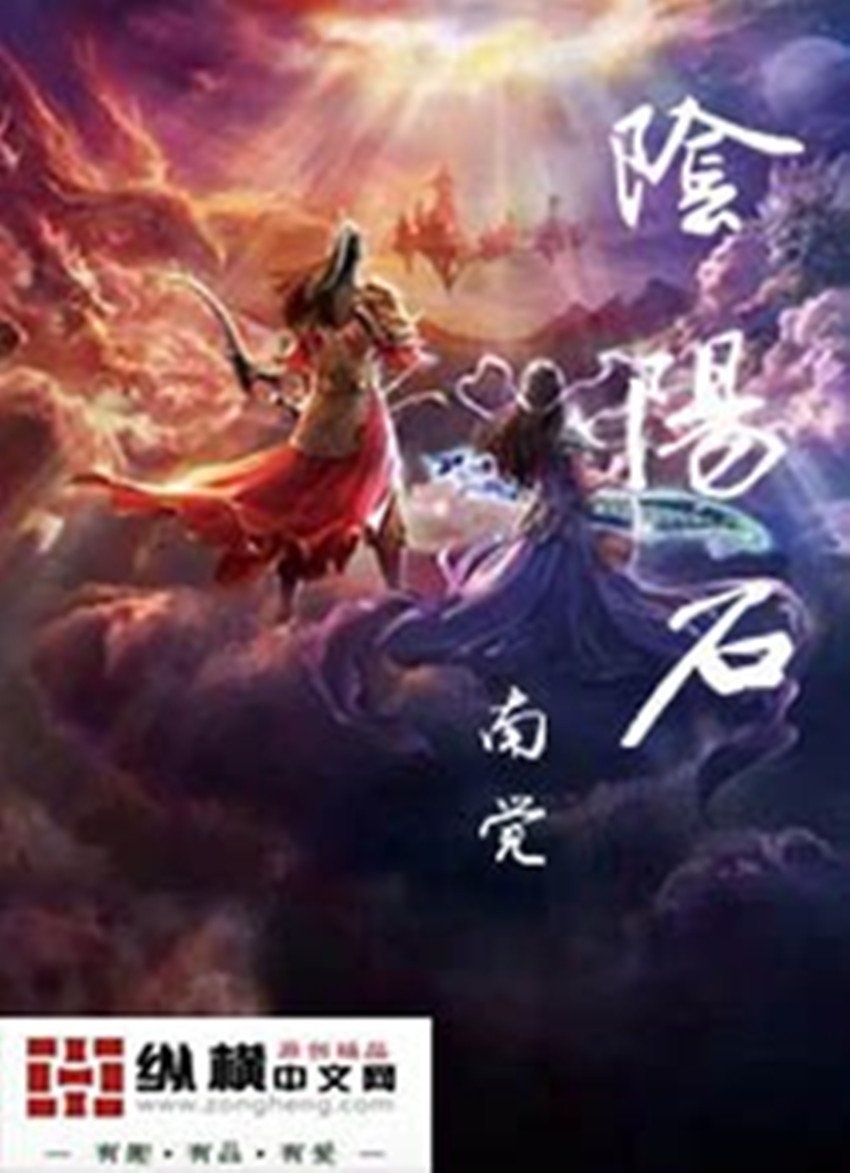 绝命毒师结局剧情介绍