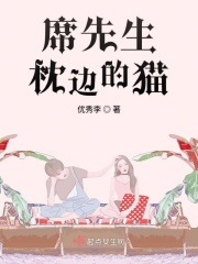 无意中和女儿有关系了剧情介绍