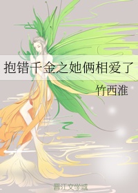 少女的20天剧情介绍