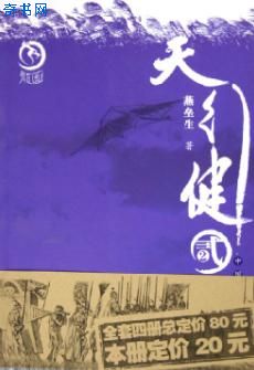 乖乖我又馋你了剧情介绍