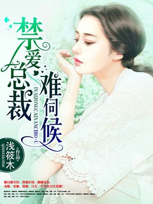 久久婷婷综合剧情介绍