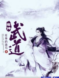 忘羡6000字开车文剧情介绍