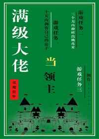 573k小草莓地址改了吗剧情介绍