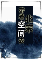 终结的炽天使漫画免费剧情介绍