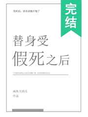 X7X7X7暴力槽256W剧情介绍