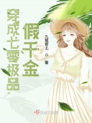 羞羞的铁拳漫画韩漫在线观看剧情介绍