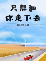 最近2024好看的中文字幕剧情介绍