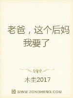 最近在线更新中文字幕1剧情介绍