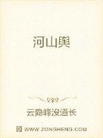 91视频app下载安装无限看-丝瓜ios山东座椅剧情介绍