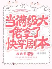 黄色文学剧情介绍