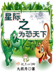 中文字幕91在线剧情介绍