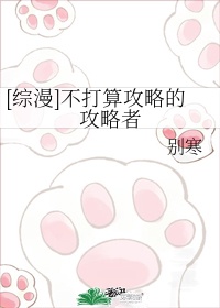 千年僵尸王漫画剧情介绍