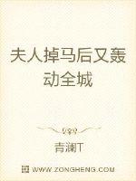 穿进肉欲游戏里每天C主受剧情介绍