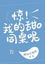 129区视频电影剧情介绍