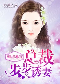 红星美凯龙剧情介绍