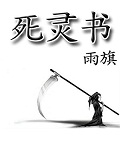 scatvk剧情介绍