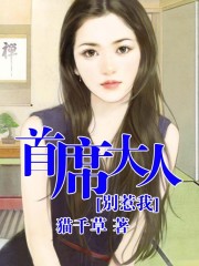 虫虫漫画官方页面免费漫画seo剧情介绍