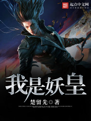 爱情魔法师演员表剧情介绍