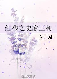 充气娃娃是什么剧情介绍