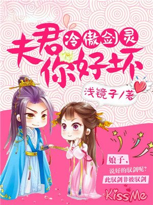 小农妇的田园生活txt剧情介绍