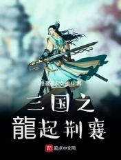 师尊裸侍跪趴等主人玩剧情介绍