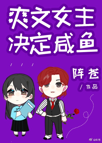 雨后小故事漫画在线看剧情介绍