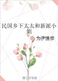 k8伦理片剧情介绍