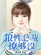 蜜芽222.coon剧情介绍