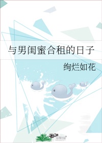 英雄联盟同人h里番本子泳池派对剧情介绍