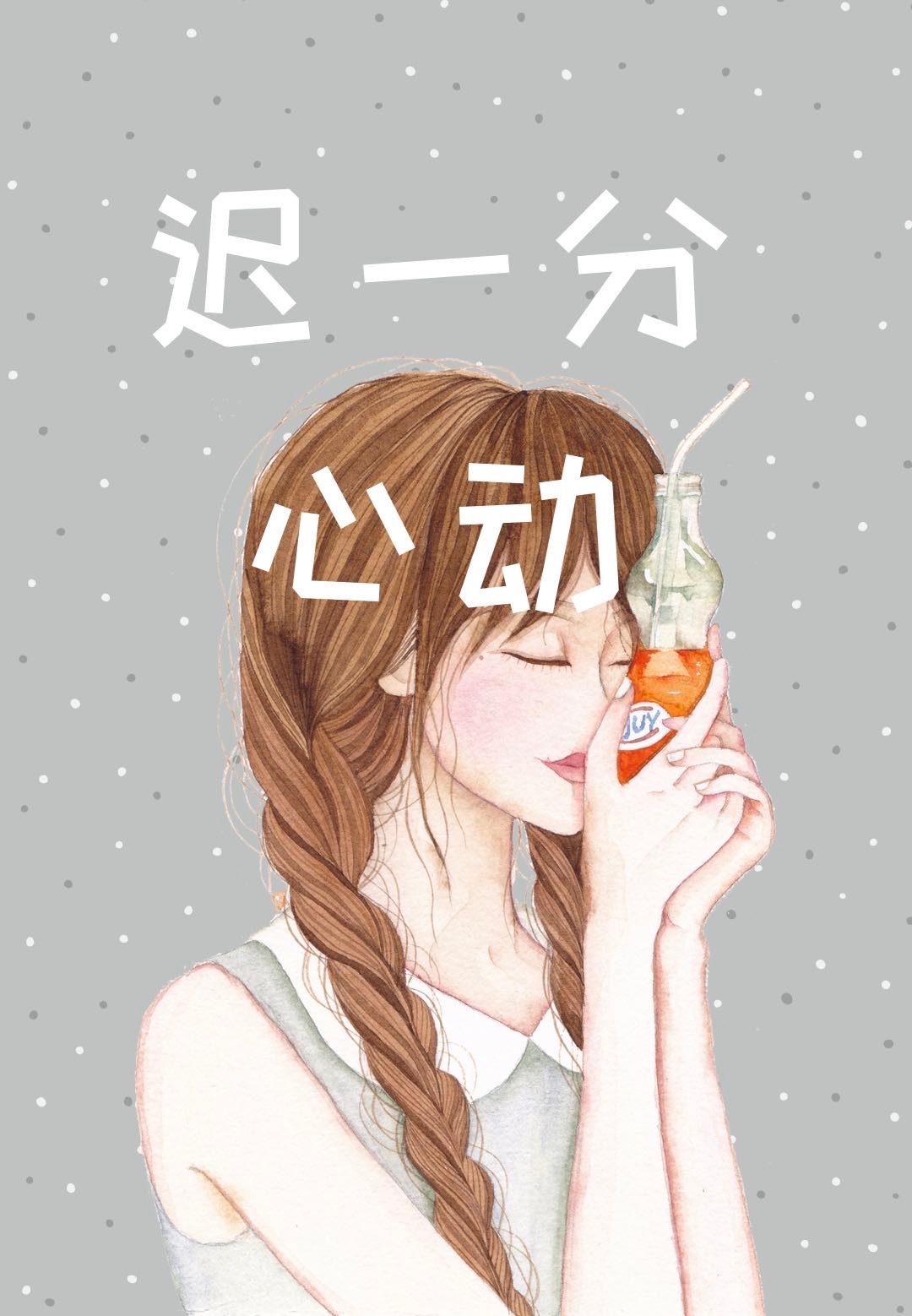 攵女h伦最最爱h剧情介绍